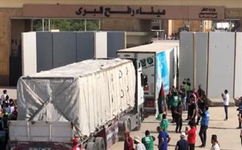 الجهود المصرية تنجح في إدخال دفعة جديدة من شاحنات المساعدات الإنسانية إلى غزة