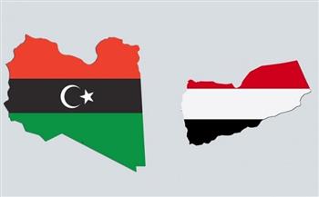 اليمن وليبيا يبحثان العلاقات الثنائية وسبل تعزيزها في مختلف المجالات