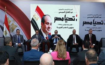 حملة المرشح الرئاسي عبد الفتاح السيسي تستقبل وفد من النقابة العامة للعاملين بالبترول