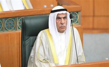 رئيس مجلس الأمة الكويتي: الأوضاع الإقليمية بالغة الدقة والمتغيرات الدولية تحتم استمرار التعاون والتشاور
