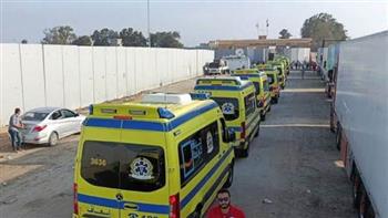 الصحة: وصول مجموعة من الأشقاء الفلسطينيين المصابين في أحداث غزة للعلاج بمصر 