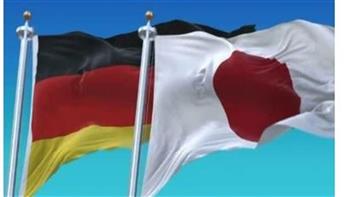 اليابان وألمانيا تتفقان على ضرورة مواصلة تقديم الدعم القوي لأوكرانيا