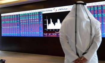 مؤشر بورصة قطر يخسر 53.81 نقطة في مستهل تعاملات اليوم