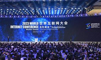 انطلاق فعاليات قمة ووتشن لمؤتمر الإنترنت العالمي 2023 شرقي الصين