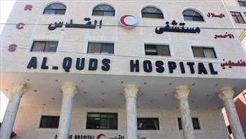 بسبب نقص الوقود.. «الهلال الأحمر» يقلص خدمات مستشفى القدس