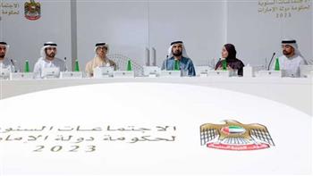 الإمارات تعلن وثيقة مبادئ لبناء الاقتصاد الأنشط في العالم