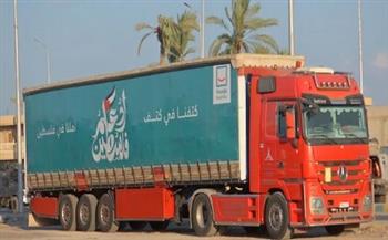 تجهيز 30 شاحنة مساعدات جديدة تمهيدًا لدخولها قطاع غزة