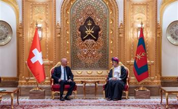 سلطنة عُمان وسويسرا تؤكدان أهمية تعزيز مبادرات الشراكة