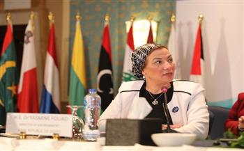 وزيرة البيئة : استضافة مصر لأول مركز تميز للتكيف المناخي لأفريقيا ريادة لدورها