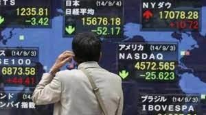 الأسهم اليابانية تغلق على تباين