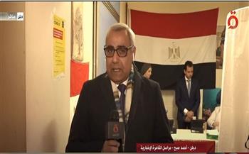 «القاهرة الإخبارية»: إقبال كثيف للمصريين في إيرلندا للمشاركة في الانتخابات الرئاسية