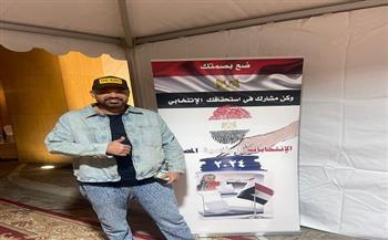 خالد تاج الدين يدلي بصوته في انتخابات الرئاسة بالسعودية