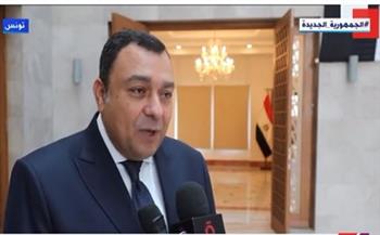 فيديو| سفير مصر لدى تونس: نتخذ التدابير اللازمة لضمان تيسير تصويت الناخبين 