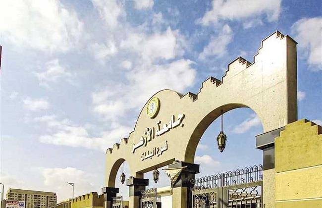 دراسات إسلامية الأزهر تعقد مؤتمرها «الأخلاق وآليات بناء الوعي الرشيد» في مارس