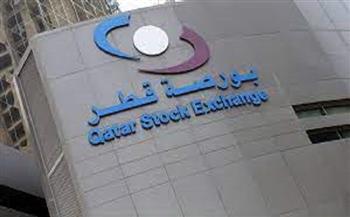 مؤشر بورصة قطر يخسر 30 نقطة في بداية تعاملات اليوم 