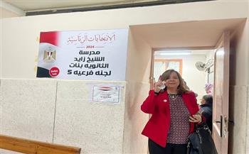 رئيس «الإسكان الاجتماعي» تدلي بصوتها في الانتخابات الرئاسية