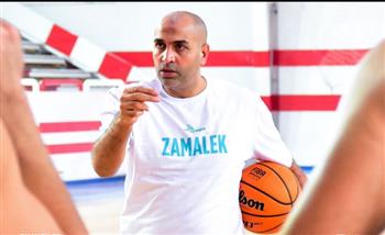 وائل بدر مديرًا فنيا لفريق السلة بالزمالك