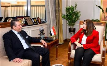 وزيرة الهجرة تستقبل تامر هدايت لبحث مستجدات تأسيس الشركة الاستثمارية للمصريين بالخارج