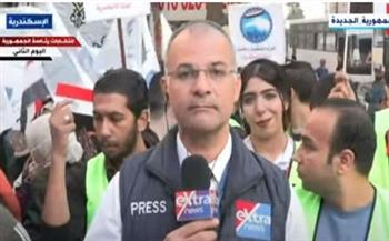 مراسل "إكسترا نيوز" من محافظة الإسكندرية: حشود  ضخمة للناخبين أمام اللجان