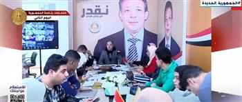 حملة المرشح الرئاسي حازم عمر تتابع لليوم الثاني عملية التصويت في الانتخابات