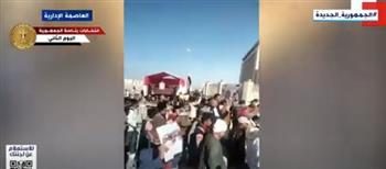 «وسط فرحة عارمة».. مسيرات حاشدة من العاصمة الإدارية للمشاركة في الانتخابات الرئاسية (فيديو)