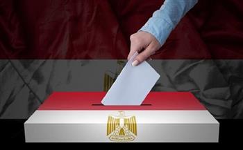 طلاب الأكاديمية العربية بالعلمين الجديدة يدلون بأصواتهم في الانتخابات الرئاسية