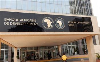 البنك الأفريقي للتنمية يمنح قرضًا لجنوب أفريقيا 