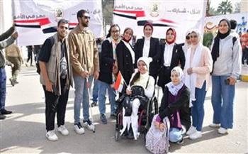 ذوي همم جامعة القاهرة يشاركون في الانتخابات الرئاسية ويدلون بأصواتهم