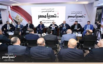 حملة السيسي تشكر الشعب المصرى على المشاركة الواسعة في الانتخابات الرئاسية 