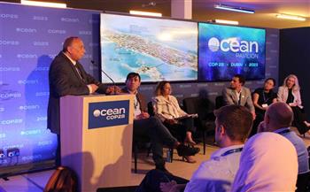 «علوم البحار» يقدم مقترحا لتطوير والاستفادة من ميناء الإسكندرية الغارقة خلال «COP-28» 