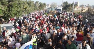 الشرقية تنتفض بمسيرات حاشدة في اليوم الثالث والأخير للانتخابات الرئاسية 