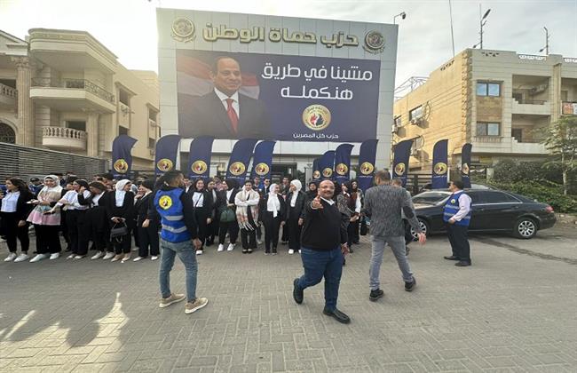 مسيرة حاشدة لحزب حماة وطن بمدينة نصر