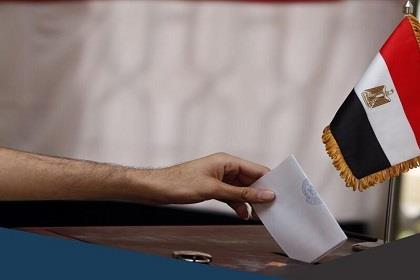 ماذا يحدث بعد الانتهاء من اليوم الثالث للتصويت بالانتخابات؟ أستاذ قانون يوضح
