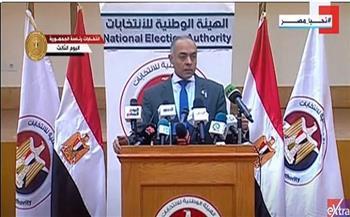 «الوطنية للانتخابات»: غير مسموح بوجود الأحزاب السياسية داخل لجان الاقتراع