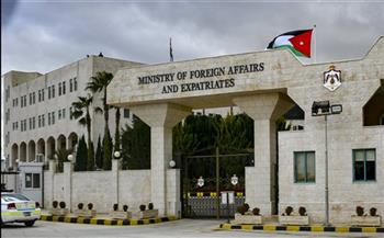 الأردن يدين قرار إسرائيل مصادرة أراضٍ فلسطينية في منطقة بالقدس الشرقية