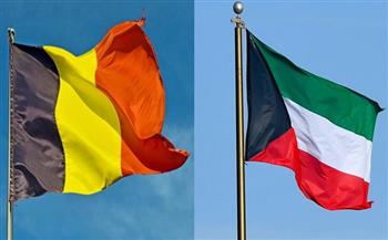 الكويت وبلجيكا تعربان عن تطلعهما إلى مزيد من تعزيز العلاقات الثنائية