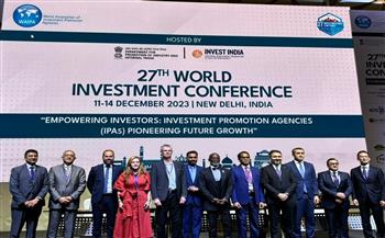 هيئة الاستثمار تفوز بمنصب المدير الإقليمى لمنطقة الشرق الأوسط وشمال أفريقيا لرابطة«WAIPA»
