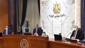 آخر أخبار مصر اليوم.. مجلس الوزراء يعقد اجتماعه الأسبوعي اليوم لمناقشة عدد من الملفات