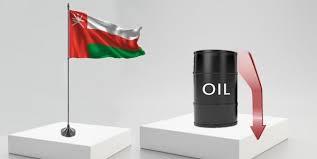 سعر نفط عمان ينخفض 4.68 دولار للبرميل 