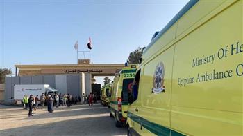 استقبال جرحى ومصابين فلسطينيين بميناء رفح للعلاج بالمستشفيات المصرية