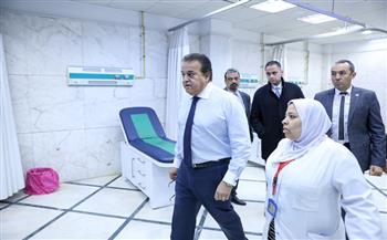 وزير الصحة يوجه بتعاقد مستشفى مبرة المعادي مع استشاريين في مختلف التخصصات 
