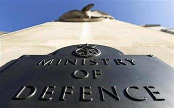 تغريم وزارة الدفاع البريطانية 35 ألف جنيه إسترليني بسبب خطأ يتعلق بـ «طالبان»