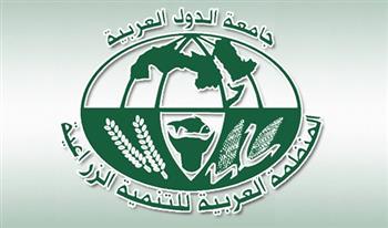 «العربية للتنمية الزراعية» تطلق مشروعا لتطوير ريادة الأعمال في جزر القمر