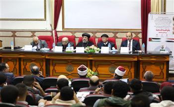 «البحوث الإسلامية»: 5 توصيات مهمة لندوة واقع القضية الفلسطينية بين التهجير والتصفية