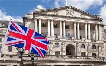بنك إنجلترا يبقي الفائدة عند 5.25% متماشيا مع التوقعات
