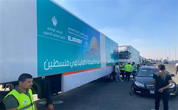 القاهرة الإخبارية: 320 شاحنة دخلت قطاع غزة في آخر 48 ساعة