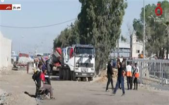 القاهرة الإخبارية : إسرائيل توافق على إدخال مساعدات لغزة من معبر كرم أبوسالم