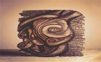 «فن الخزف» يجمع سلوى رشدي وأحمد الوكيل وهدى موافي بقاعة صلاح طاهر