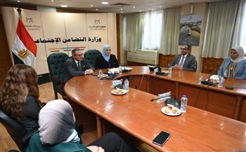 بروتوكول بين التضامن وبنك مصر لدعم مشروعات التمكين الاقتصادي