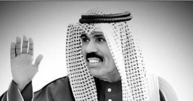 قاد المصالحة الخليجية.. مواقف لا تنسى للشيخ نواف الأحمد